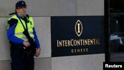 Встреча пройдет в отеле «Intercontinental»