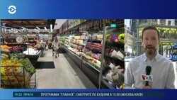 Уолл-стрит заканчивает неделю ростом 