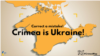 В Крыму прошли обыски и задержания крымскотатарских активистов