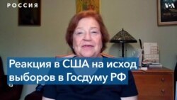 Анджела Стент: власти говорят россиянам, что перемен не будет