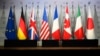 Биарриц готовится к саммиту G7, мировые лидеры – к встрече с Трампом