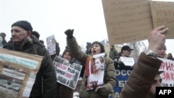 Митинг протеста в центре Москвы 26 декабря 2010