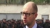 Yatsenyuk