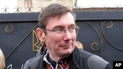 Юрий Луценко