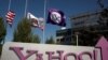 Yahoo подозревает российских хакеров во взломе аккаунтов