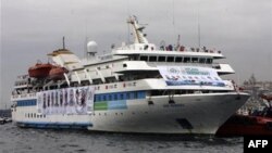 Турецкое судно Mavi Marmara