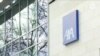 Во сколько обойдется французской AXA создание крупнейшей страховой компании на планете?