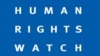 Азербайджан выдворил представителя Human Rights Watch 