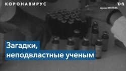 Как продвигали всеобщую вакцинацию в прошлом