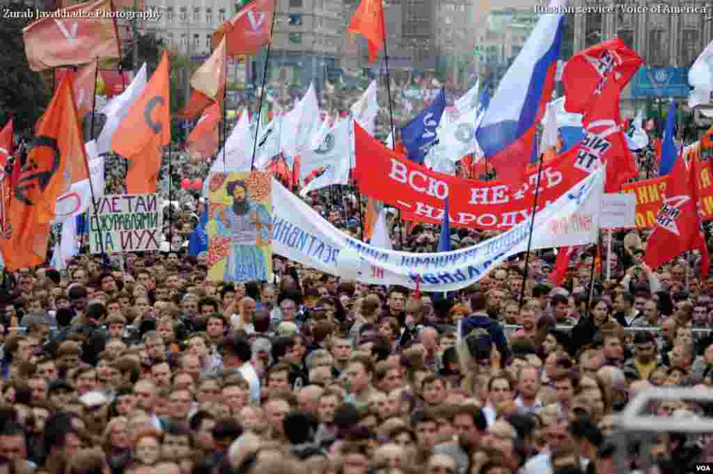 &laquo;Марш миллионов&raquo; в Москве, 15 сентября 2012 г.