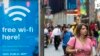 В Нью-Йорке создают бесплатную сеть WIFI для жителей и гостей