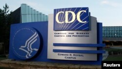 Центр по контролю за распространением заболеваний США (CDC) 