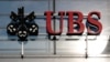 В германских филиалах банка UBS ищут деньги Алишера Усманова
