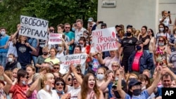 Акция протеста в поддержку губернатора Хабаровского края Сергея Фургала. 11 июля 2020. 