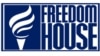 Freedom House требует снять обвинения с активисток «Голоса Беслана»