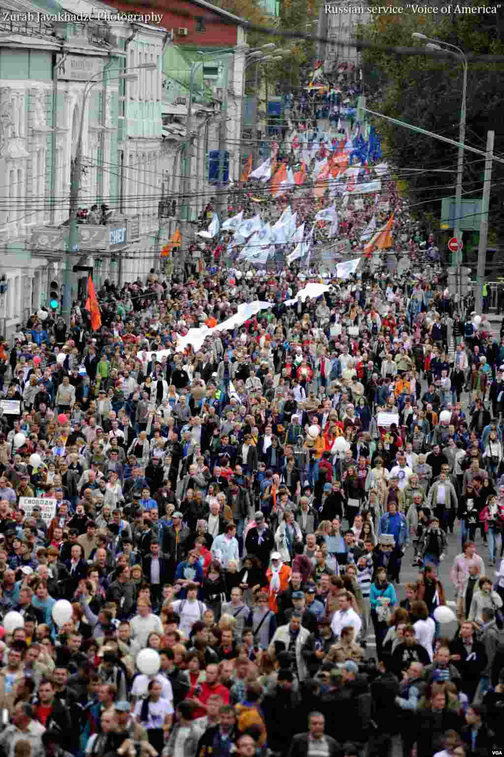 &laquo;Марш миллионов&raquo; в Москве, 15 сентября 2012 г.