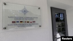 Центр стратегических коммуникаций НАТО Stratcom