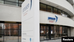 Внешний вид дочерней компании Johnson and Johnson Janssen Vaccines