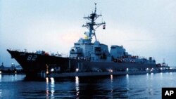 Эскадренный миноносец УРО «Лассен» (USS LASSEN (DDG 82)) Архивное вото.