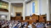 Украина добилась ощутимого прогресса в отношениях с МВФ 