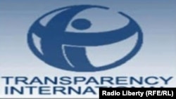 Transparency International - LOGO