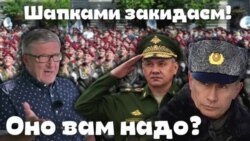 Оно вам надо? Воскресный проект Александра Герасимова