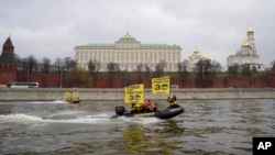 Russia Greenpeace