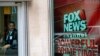 Симбиоз Fox News и Трампа: за и против